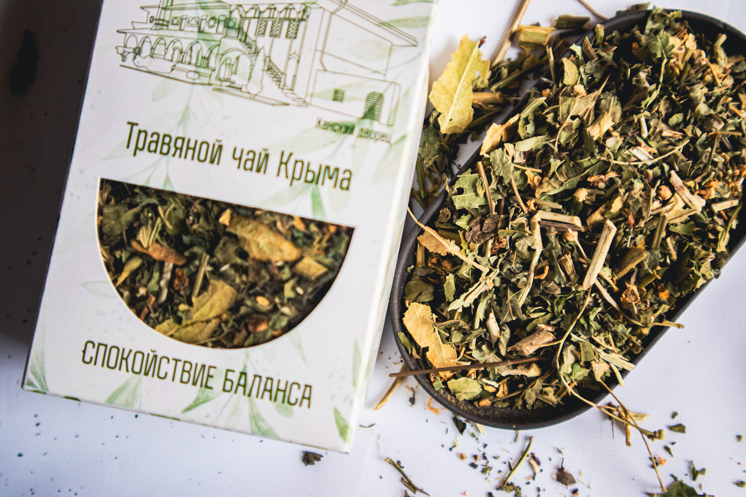 чай травяной, чай травяной монастырский, алтайвита травяной чай, алтайский травяной чай altaivita, чай травяной floris липа и мелисса