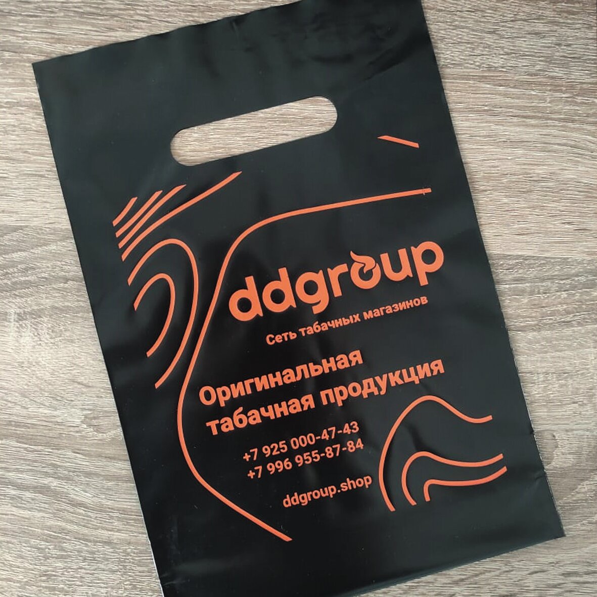 пакет пвд с логотипом, пакет пвд, пакет, пакеты с логотипом, брендовые пакеты