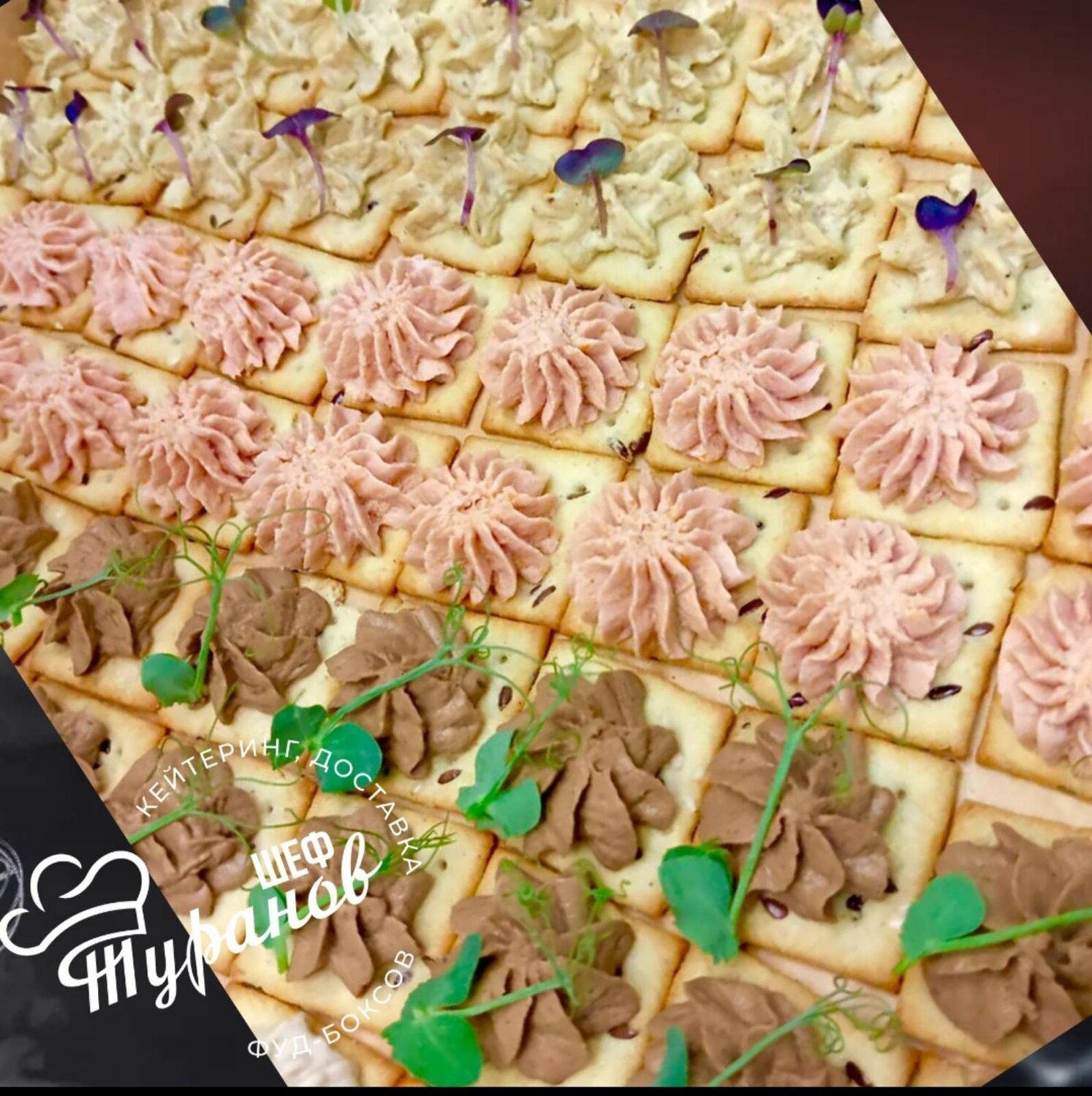 закуска на крекерах, торт со сливочным кремом, вкусный пирог, песочный торт абрикотин, вкусное печенье
