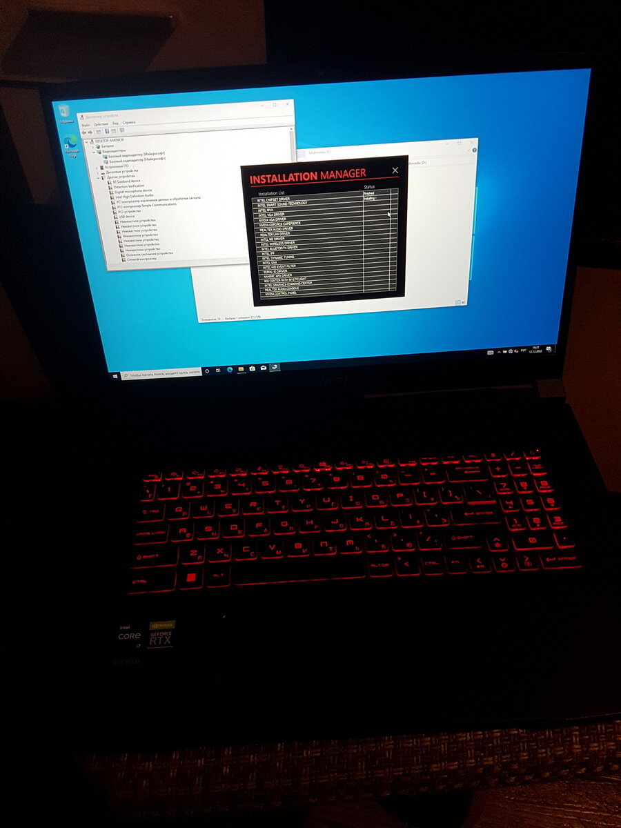 ноутбук msi, игровой ноутбук, ноутбук acer nitro, мощный игровой ноутбук, ноутбука
