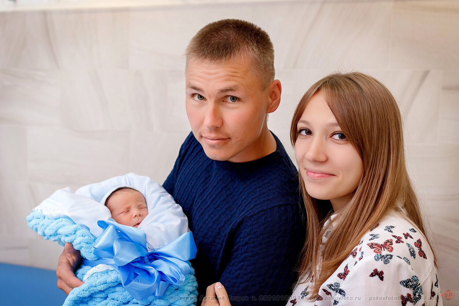 Семейная фотосессия