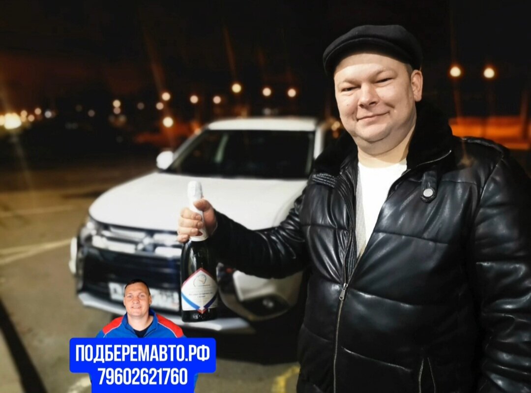овчинников кирилл автоподбор, александр емельяненко пьяный, нурлан есембаев, мужчина, роман романцов актер