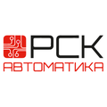 ООО "РСК Автоматика"