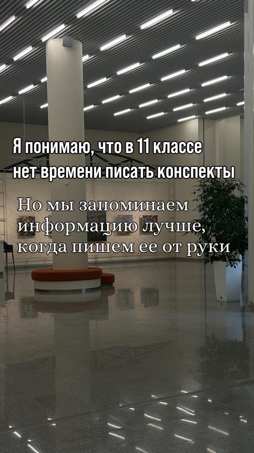дом коммуна на орджоникидзе, станции метро, торговое помещение, аренда помещений, помещение