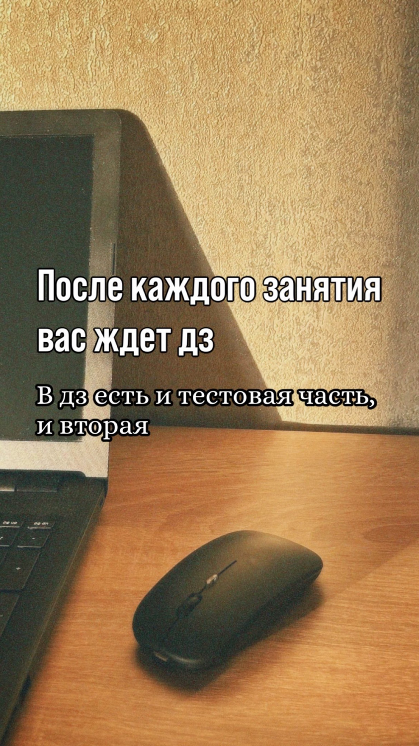 мышка, компьютерная мышь, компьютерная мышка, беспроводная мышка, мышь комп