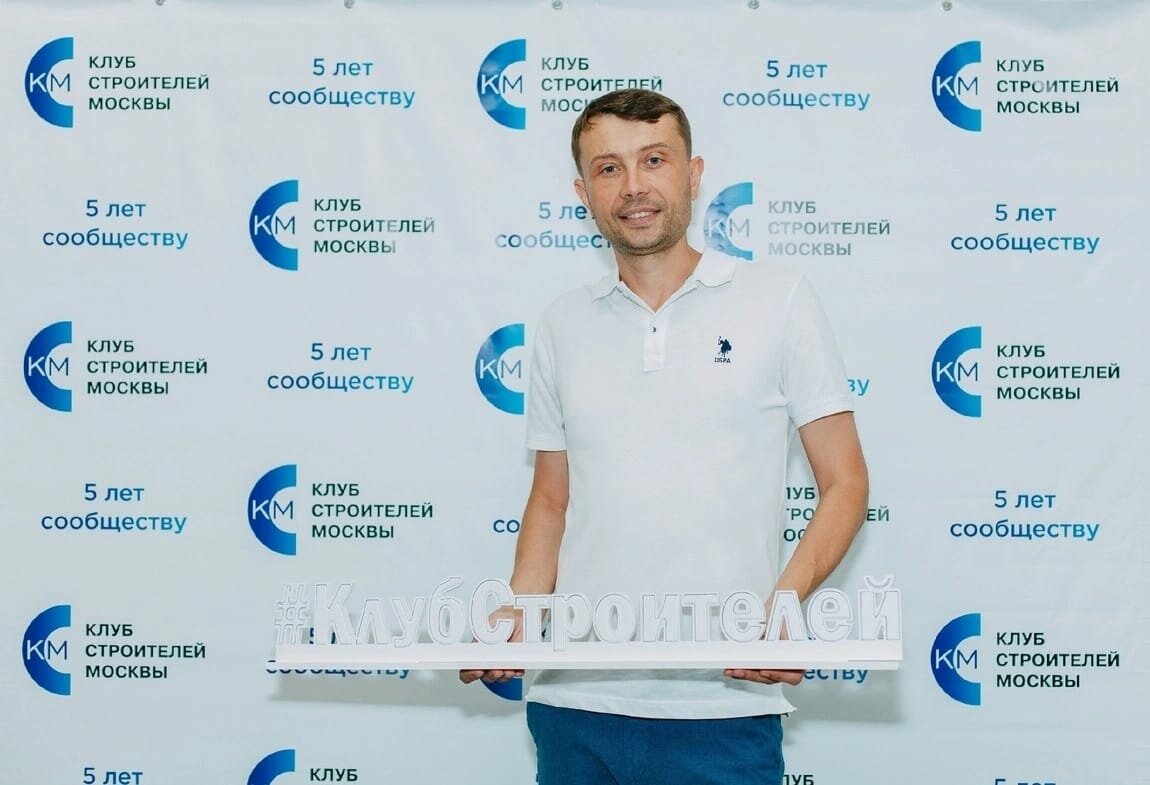 дмитрий николаевич, мужчина, ростелеком москва, алексей владимирович, владелец компании