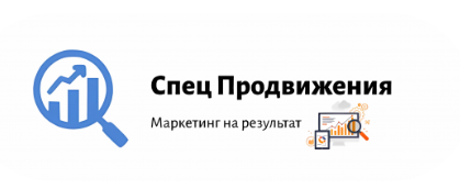 продвижение, продвижение молодых сайтов, seo продвижение, продвижение сайта в нескольких регионах, центр продвижение
