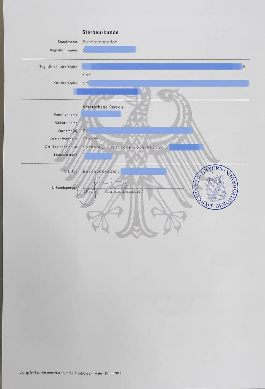 geburtsurkunde, sterbeurkunde, eheurkunde, образец, geburtsurkunde образец