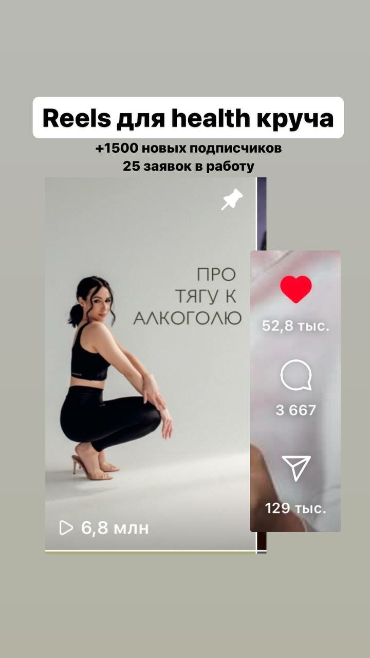 для похудения, фитнес и, тренировка с, тренировк, кардио тренировка