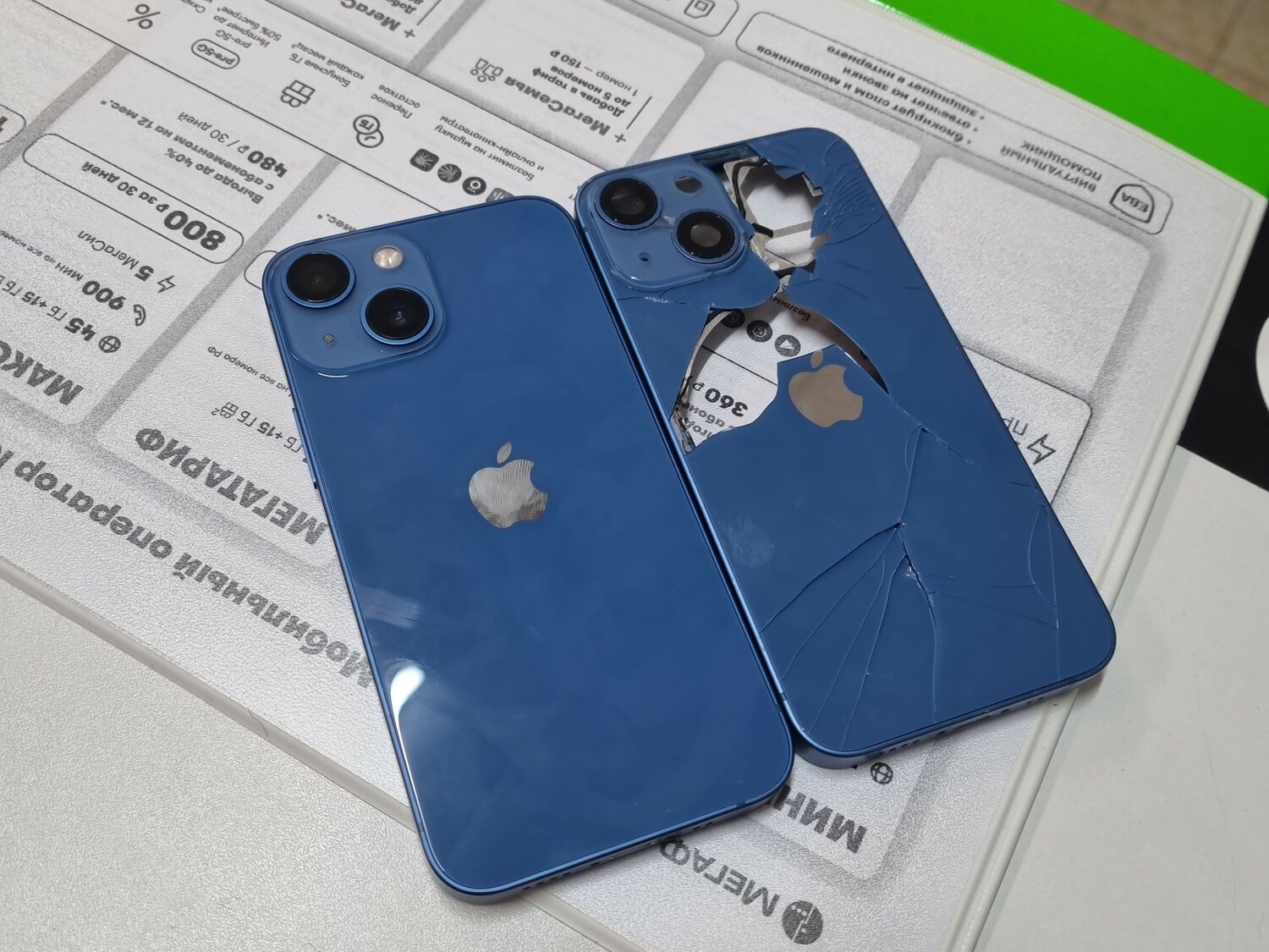голубой айфон 13 про, синий айфон 13, айфон 13 blue 128, айфон 13 128 гб, iphone 13 pro max