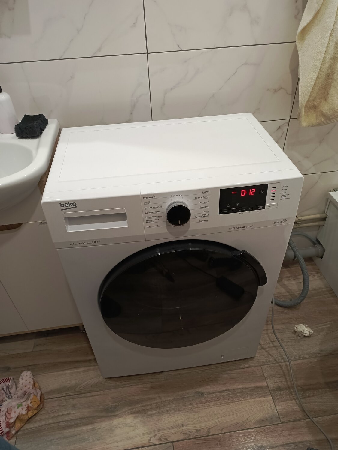 beko стиральная машина, беко стиральная машина, стиральная машина beko rspe 78612 w, beko wspe 7612 w стиральная машина, стиральная машина beko rspe78612s