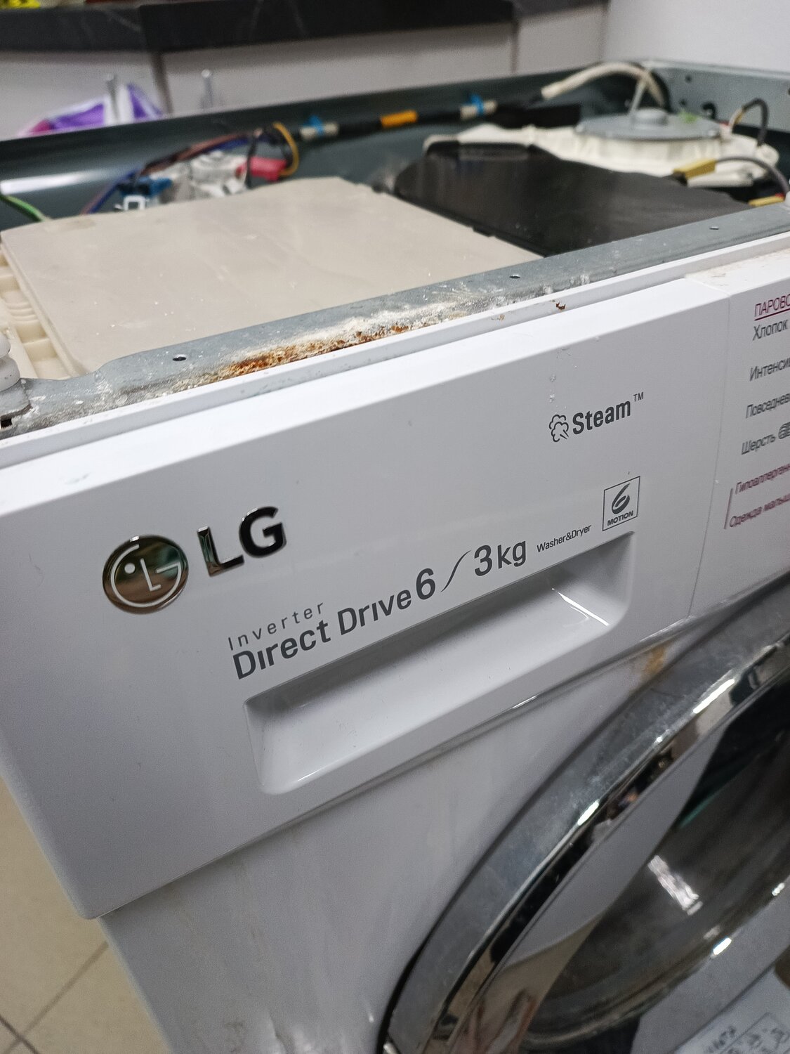 стиральная машина lg, стиральная машинка lg, стиральная машина лджи, стиральная машинка лджи, стиральная машина lg direct drive