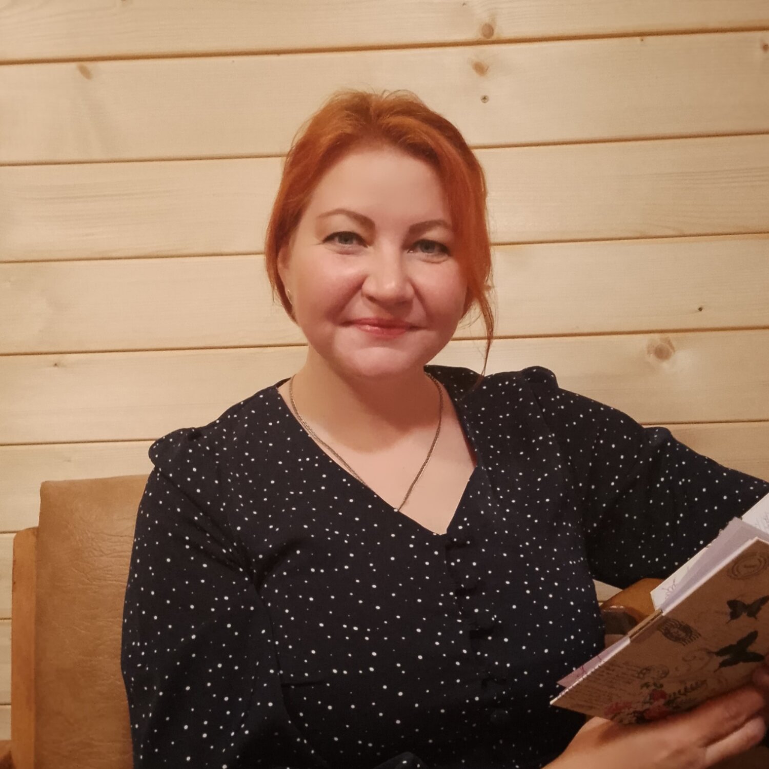 Светлана Ланкевич