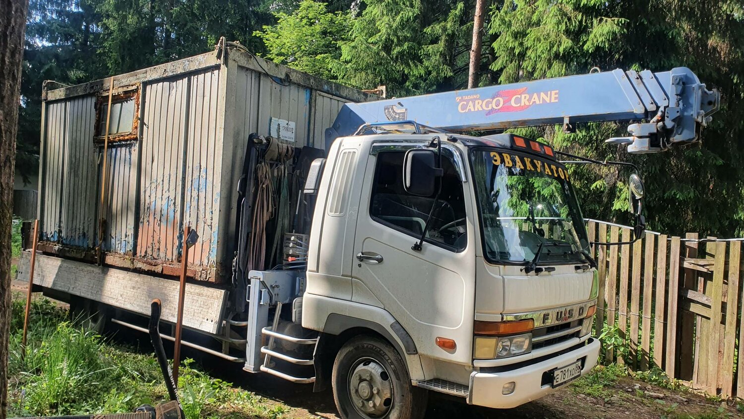 манипулятор, манипулятор 5 тонн, манипулятор 5 т, манипулятор аренда, кран манипулятор