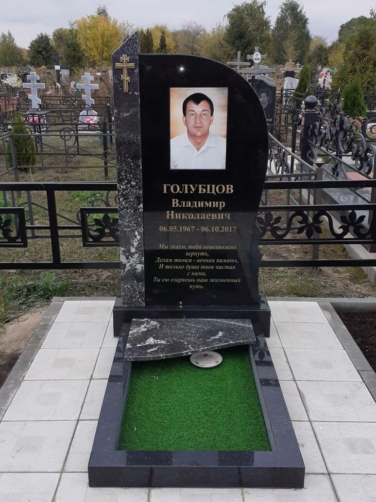 гранитные памятники, памятник из гранита, надгробные памятники из гранита, гранитные памятники на могилу, гранитные памятники данила мастер на 2 могилы