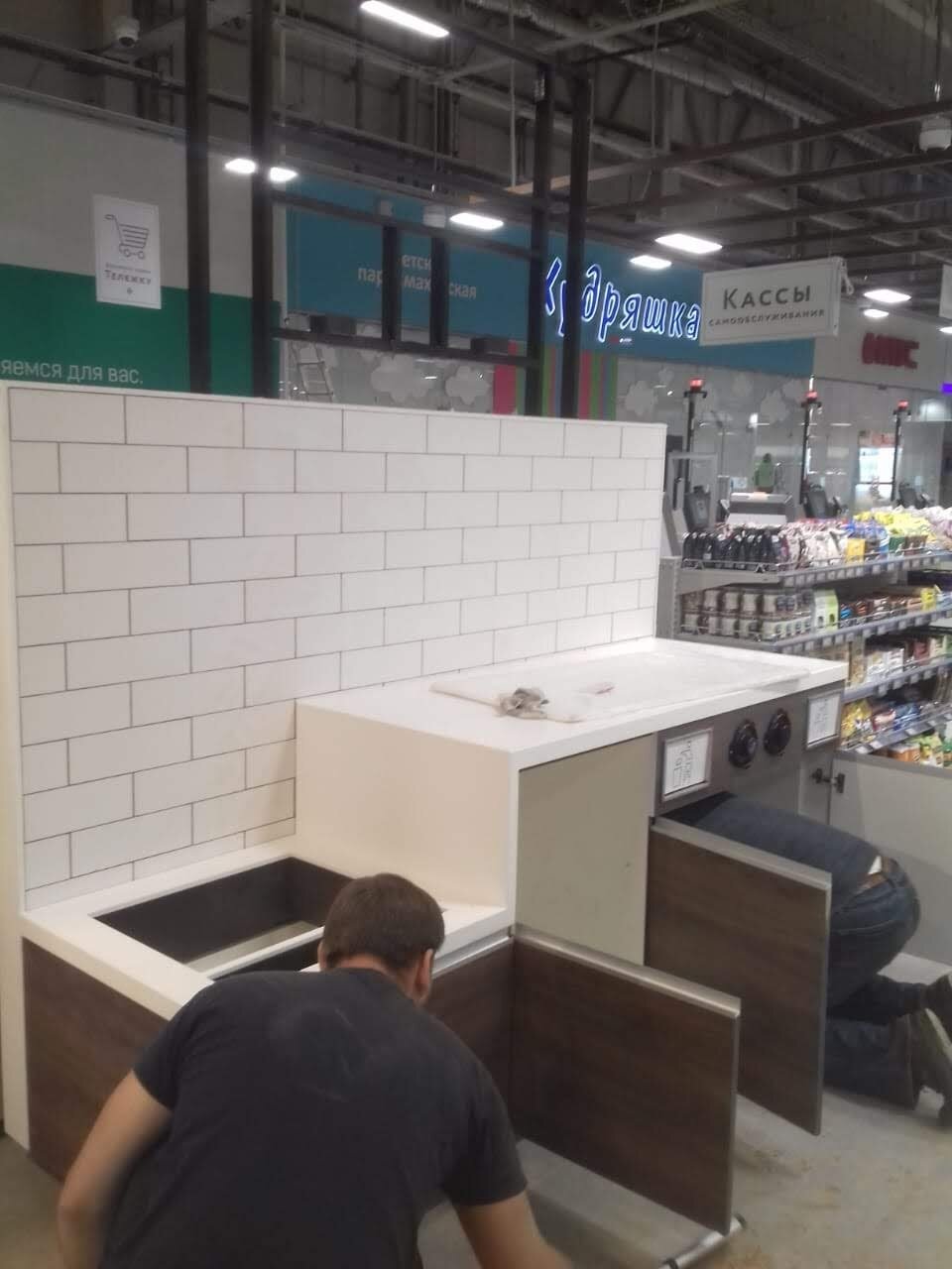 Строительный аутсорсинг
