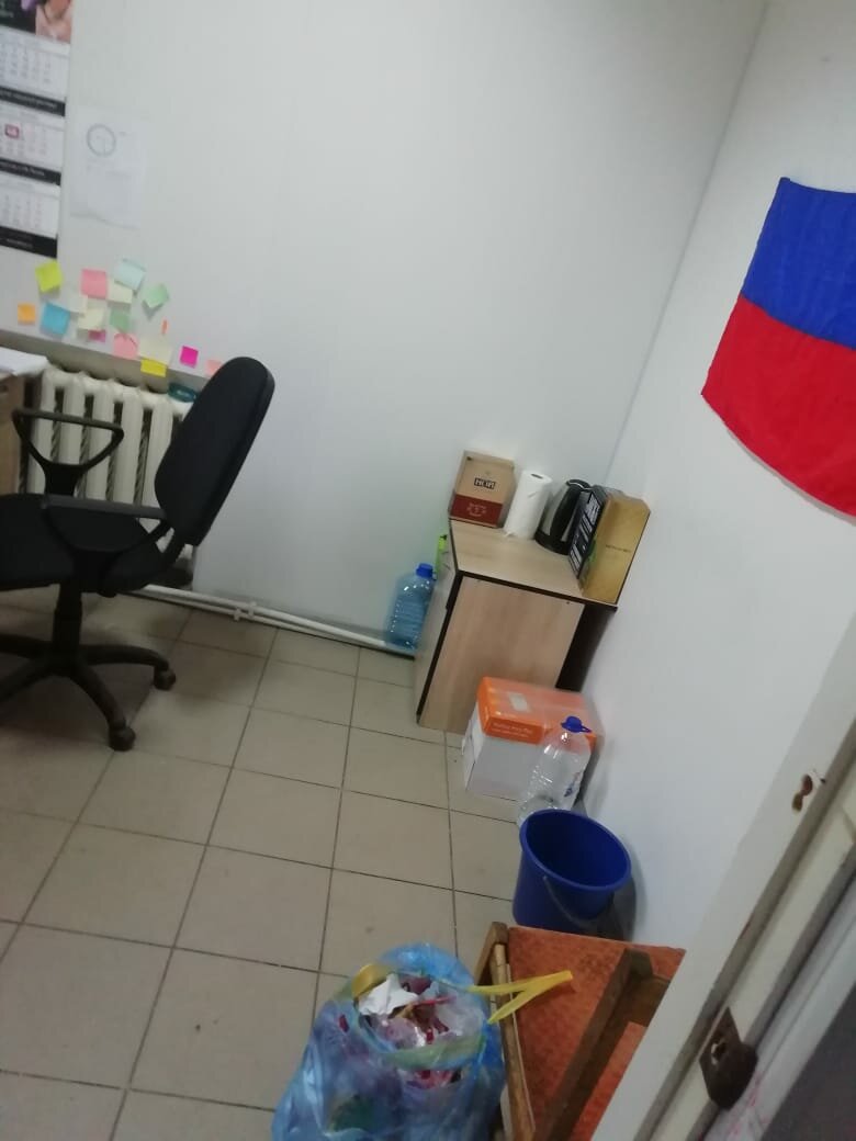 Обслуживание зданий и уборка