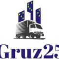 Gruz25
