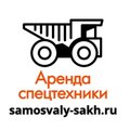 Samosvaly-sakh.ru