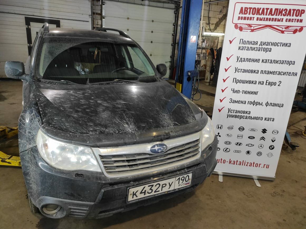 автомобиль, авто, auto.ru, рено логан фаза 2 2011, Subaru Forester III
