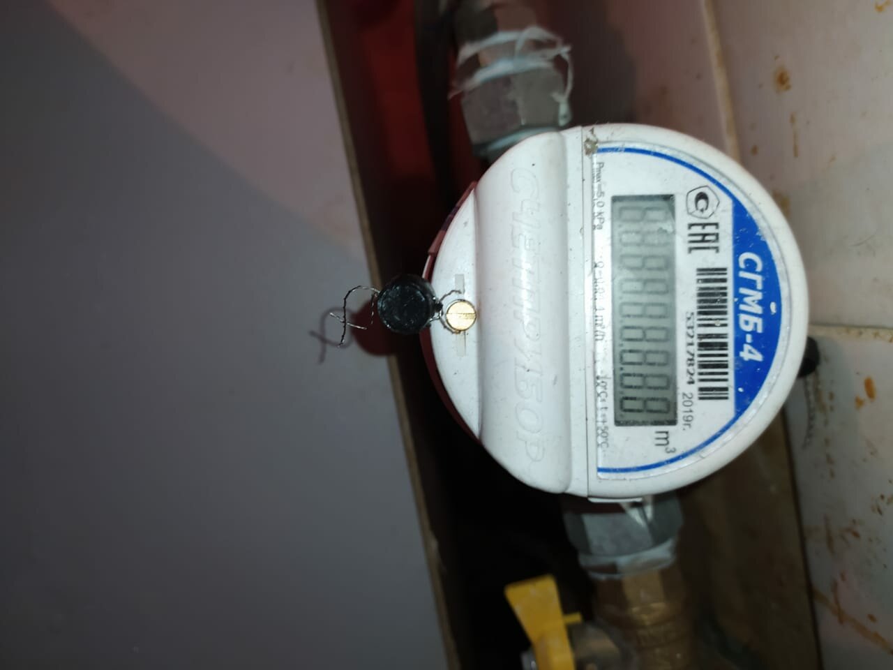 газовый счётчик гранд 1.6, счётчик газа, пломба на гранд 4 счетчик газа, газовый счетчик сгм g1.6, газовый счетчик гранд 4