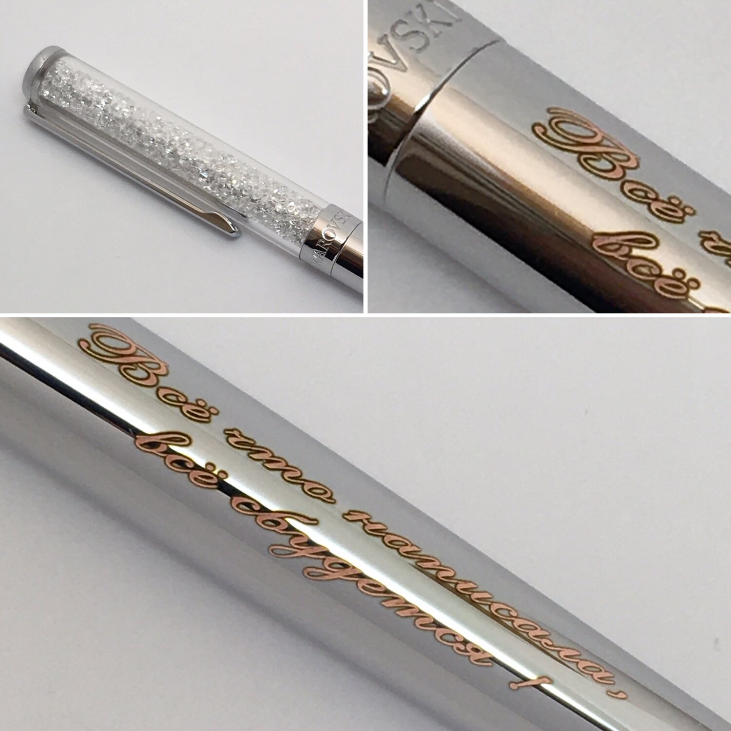 тушь для ресниц vivienne sabo cabaret premiere, тушь вивьен сабо серебристая, тушь вивьен сабо магнит, тушь кабаре премьер от вивьен сабо, тушь для ресниц vivienne sabo cabaret