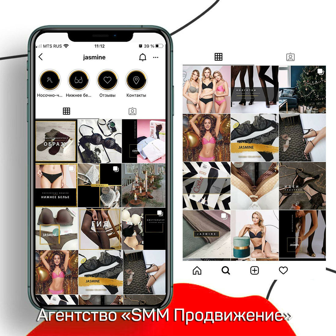 шаблоны для инстаграм, дизайн инстаграм шаблоны, дизайн для инстаграм, готовые шаблоны для инстаграм, инста дизайн шаблоны