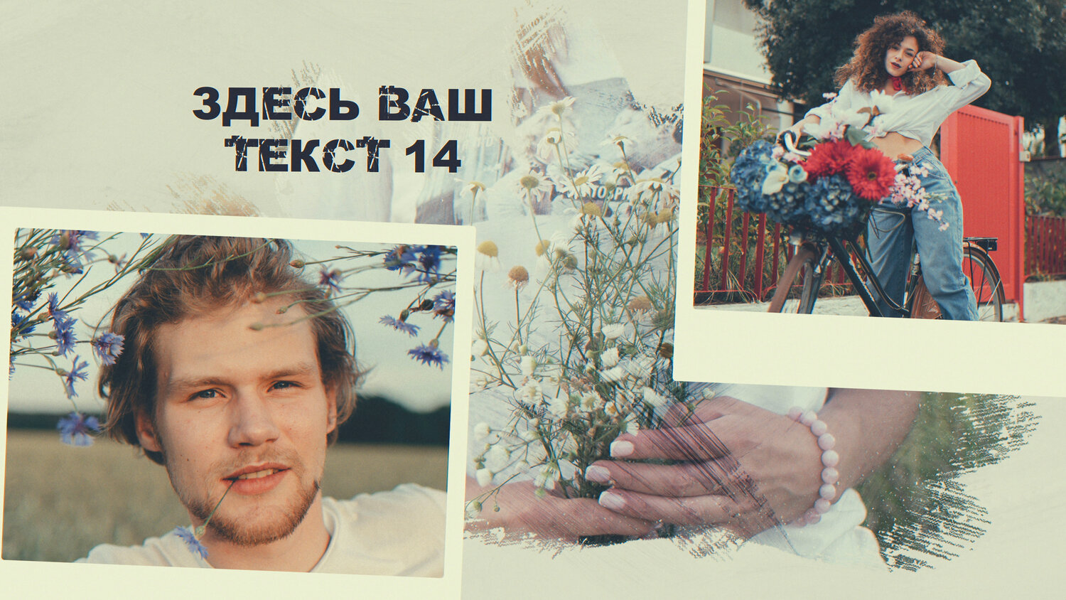люди, person, bon iver альбом, девушка, женщина