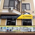 ENGINEERING SYSTEMS