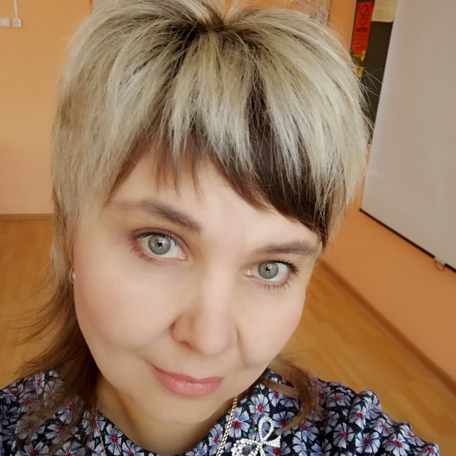Марина Геннадьевна Недопекина