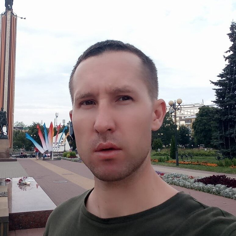 Денис Еременко