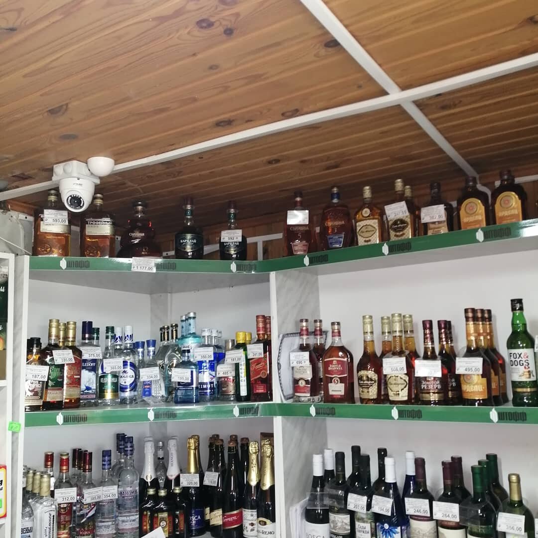алкоголь, алкогольный рай, напитки, крепкий алкоголь, алкогольные напитки