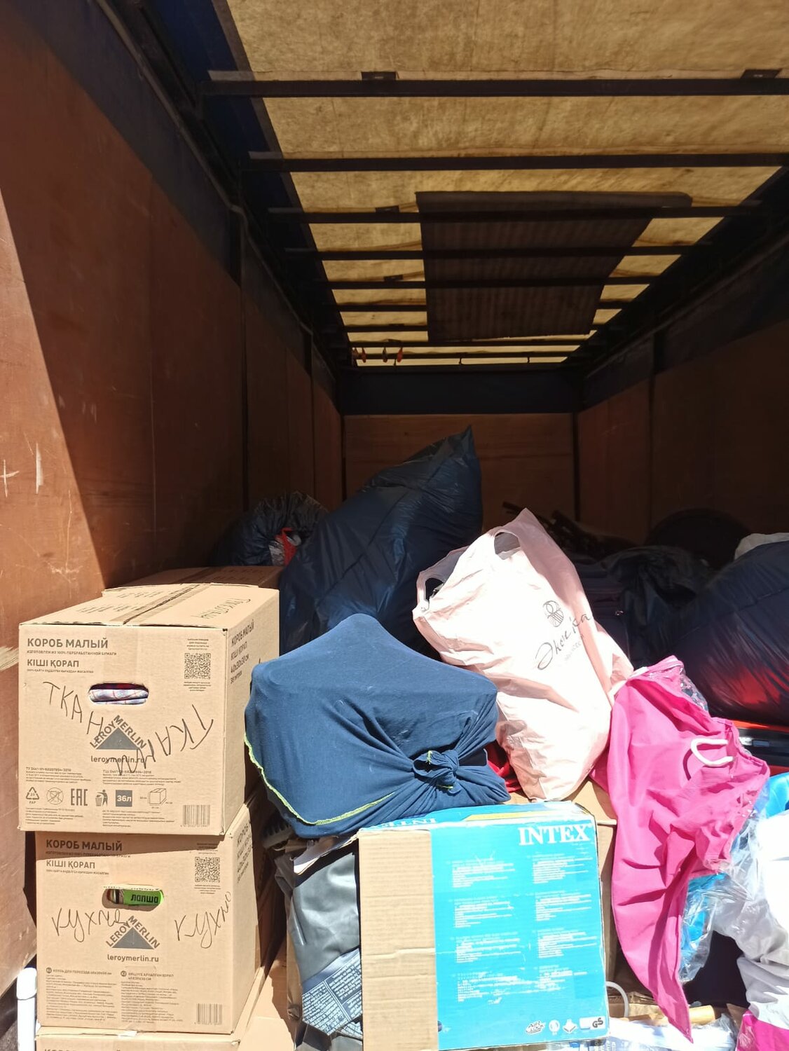 перевозка архива, грузчики переезды, перевозка вещей, грузоперевозки переезды, переезд