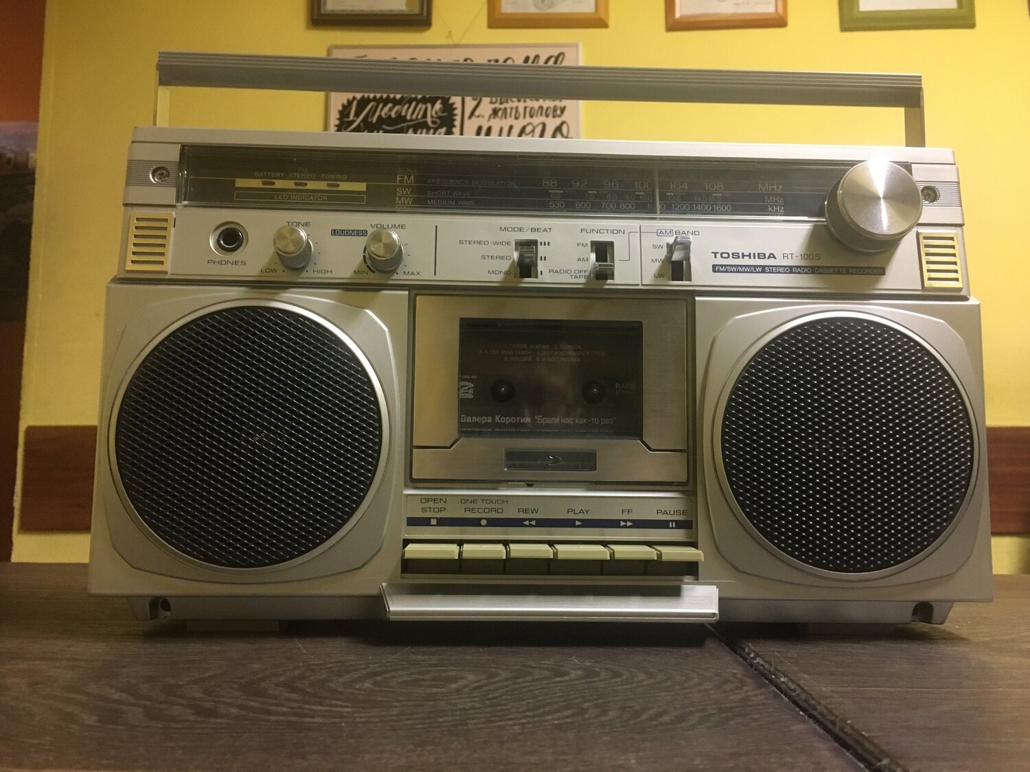 магнитола toshiba rt 120, магнитофон шарп, магнитола fisher ph-w801rlo, магнитофон sharp, кассетный магнитофон