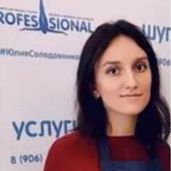 Любовь Сашенко