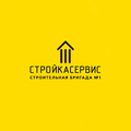 Стройка Сервис