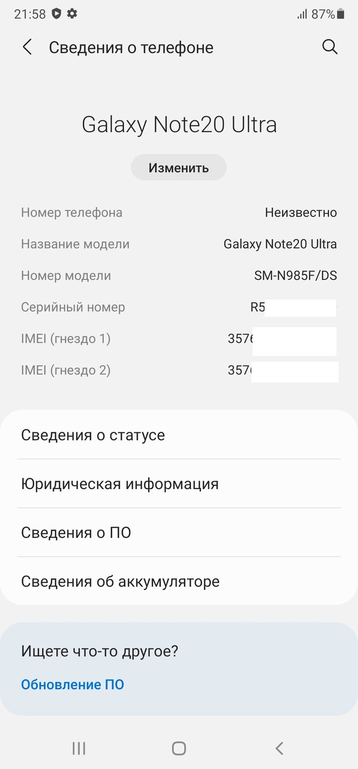 телефон мобильный, samsung galaxy j 7 2017, самсунг а50 сведения о телефоне, samsung galaxy j5, samsung galaxy s 10