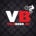 Velobord.ru
