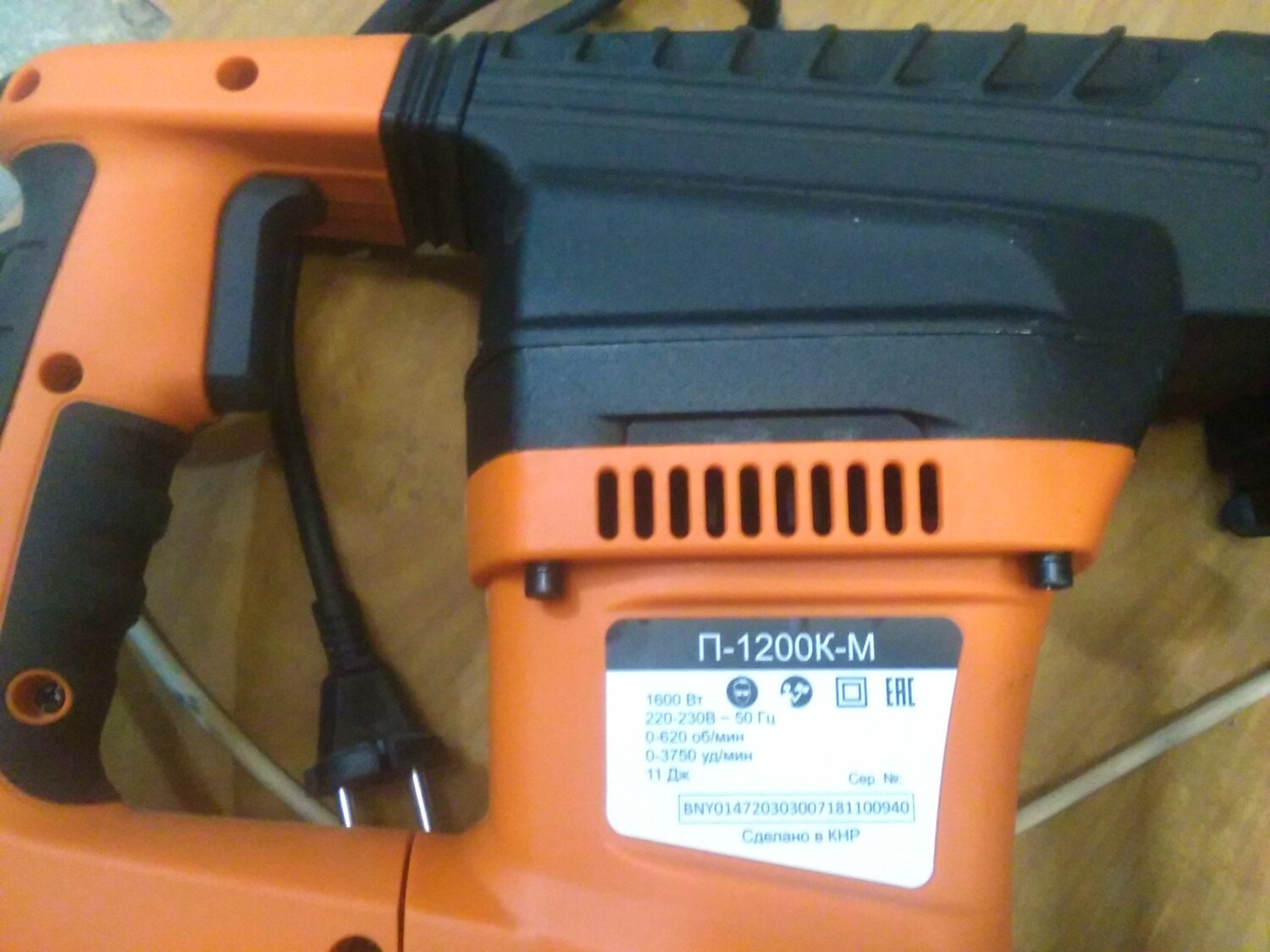 перфоратор вихрь п-1200к-м, перфоратор п-1600к-м sds-max вихрь, перфоратор вихрь п-800к, перфоратор п-1200к-м (sds-max, 1600вт) вихрь,, перфоратор энкор пэ-870/26эр
