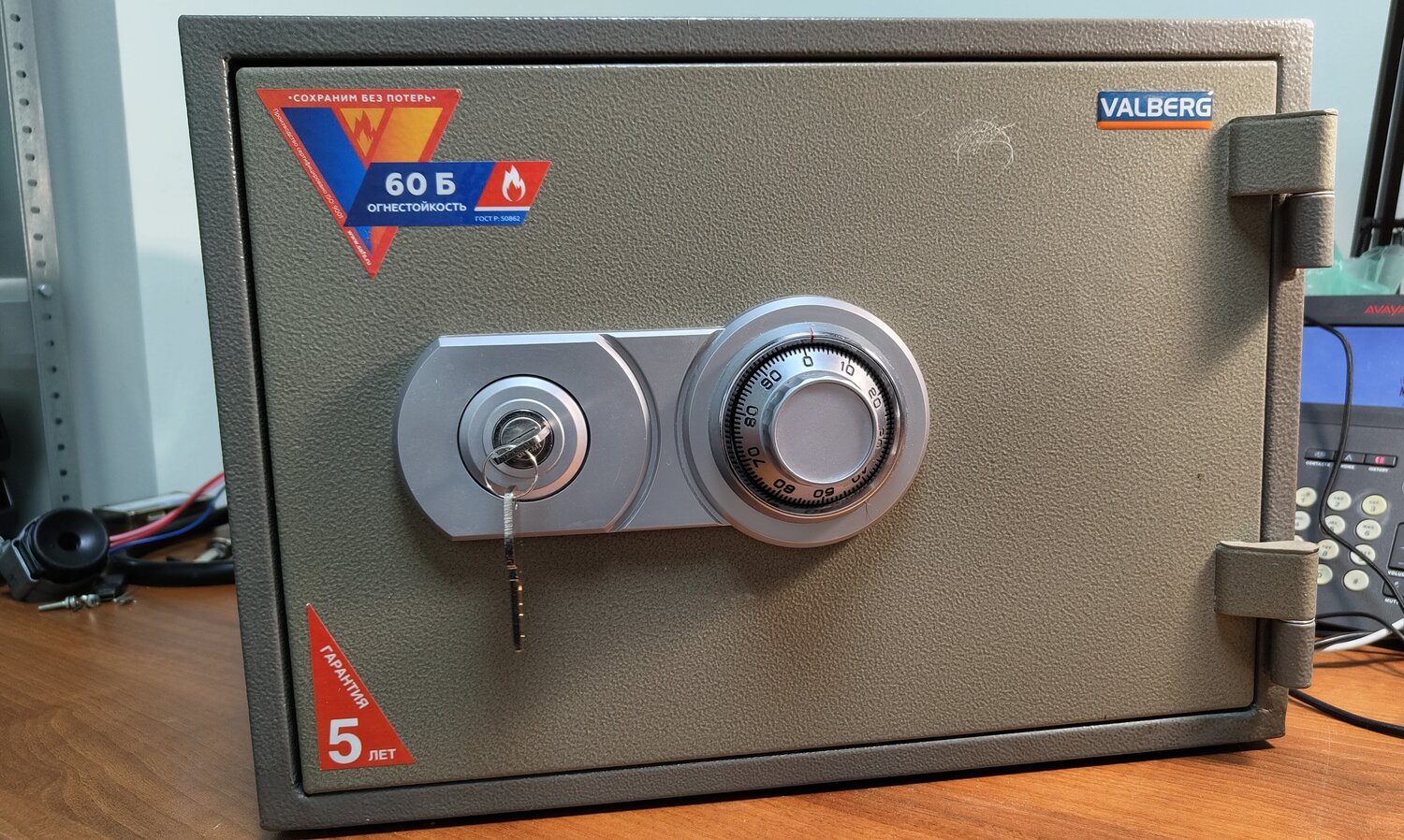 сейф valberg, сейф valberg frs-36 el, сейф valberg frs-49 cl, сейф valberg frs-51 cl, сейф valberg frs-30 el