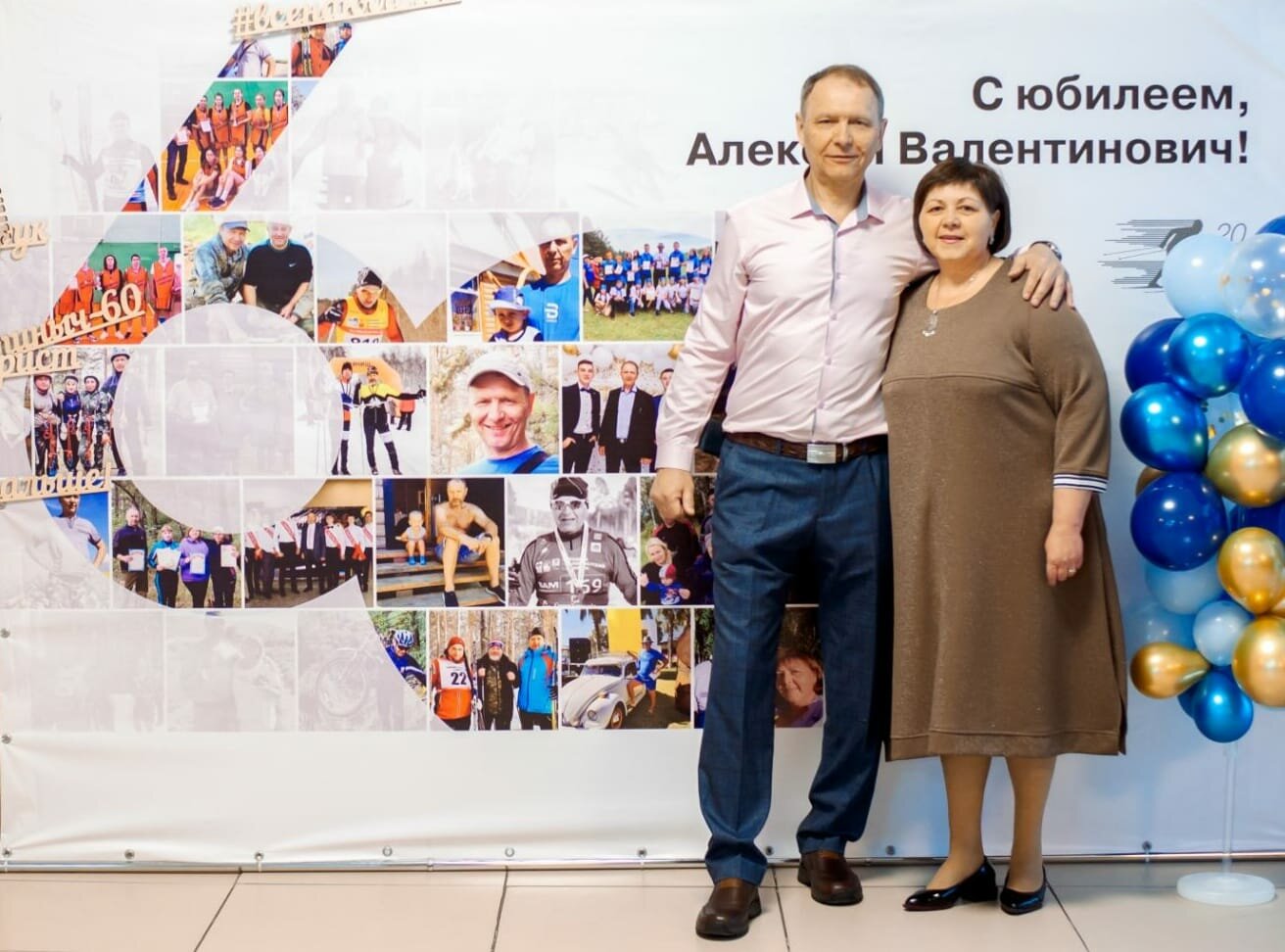 девушка, человек, юбилей, разумов александр николаевич владимиртеплогаз, гбуз