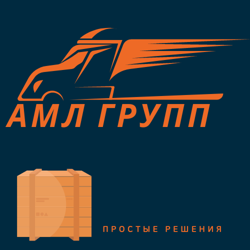 AML-Group