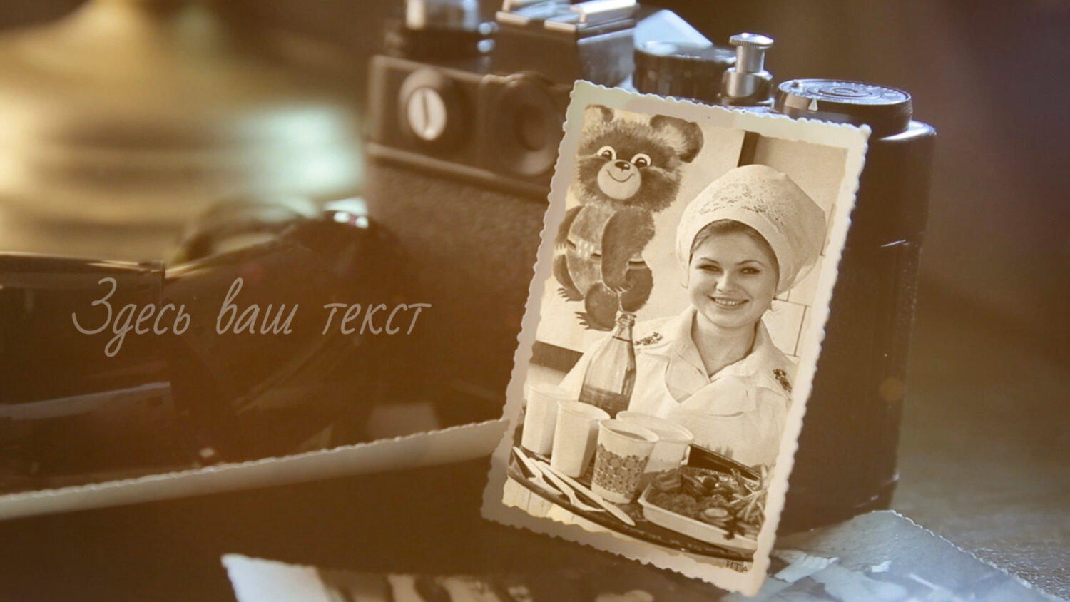 фотоальбом проект after effects, history & memory, семейные фотохроники великой отечественной войны, старые фотографии, старые семейные фотографии