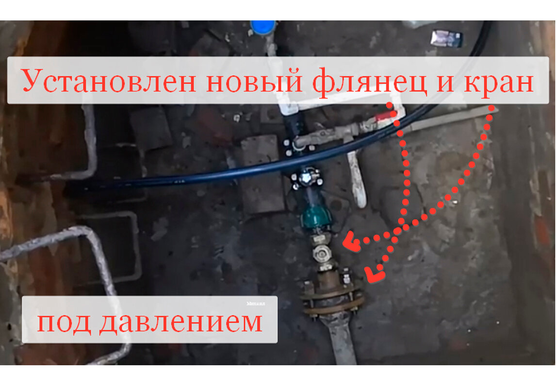 сливной кран, кран сливной термекс 50, сливной кран термекс 80л, фильтр для воды под мойку аквафор, установка крана