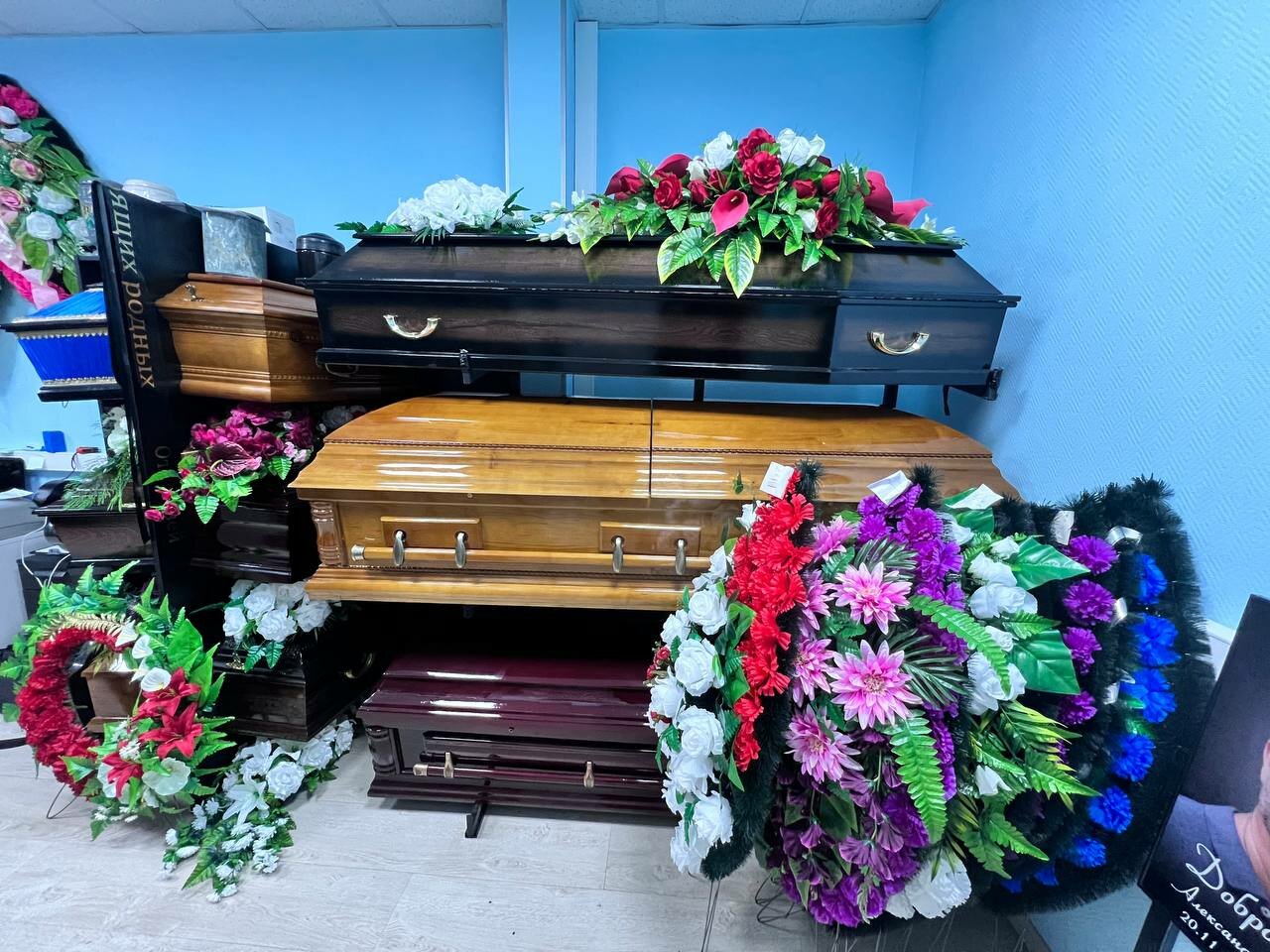 ритуальные услуги, похоронное бюро новочеркасск аврора, похоронное бюро белгород, ритуал похоронное бюро, организация похорон