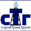 ООО СТРОЙТРАНСГРУПП