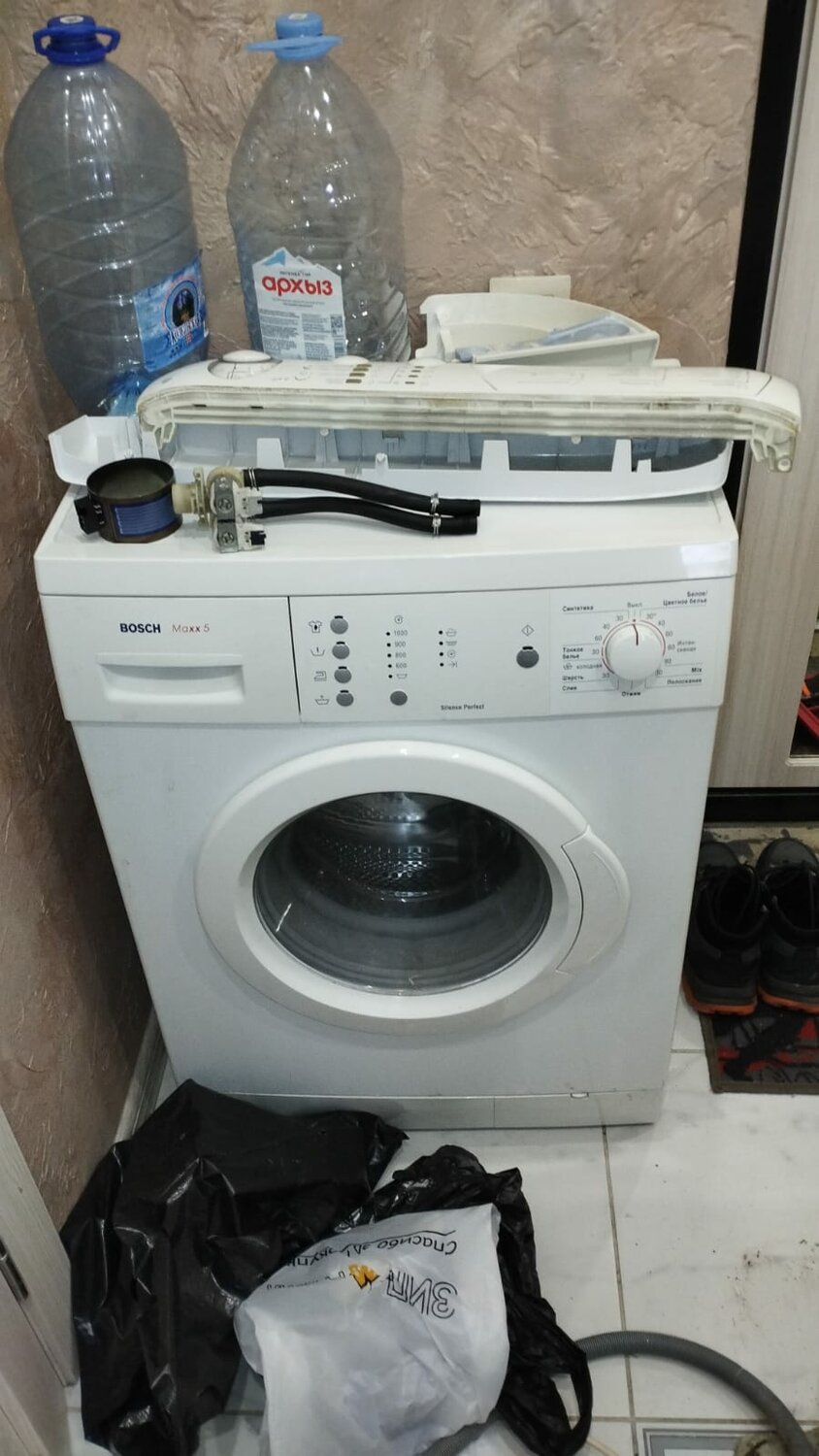 стиральная машина bosch, стиральная машина bosch maxx, стиральная машина bosch maxx 5, bosch maxx, стиральная машина бош