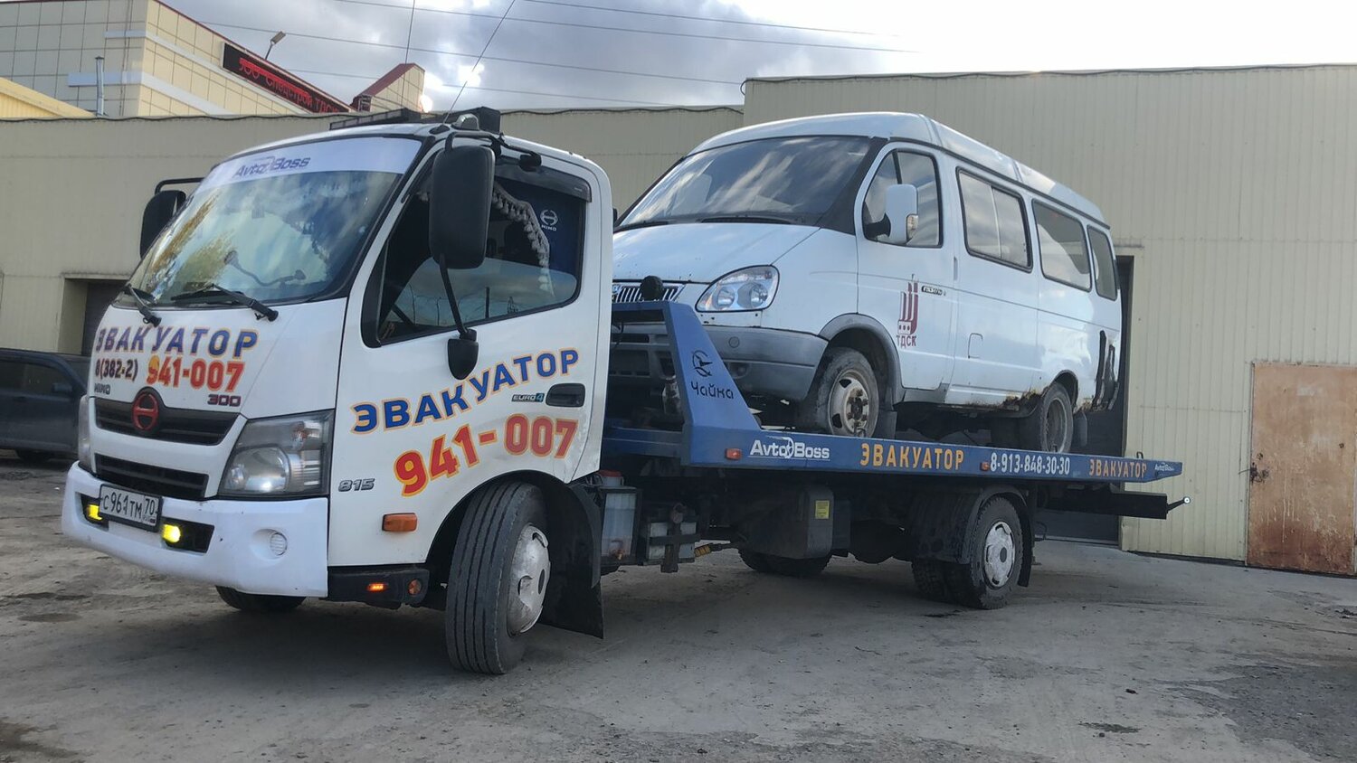 эвакуатор газ, эвакуатор, эвакуатор великий новгород, эвакуатор хендай, автоэвакуатор