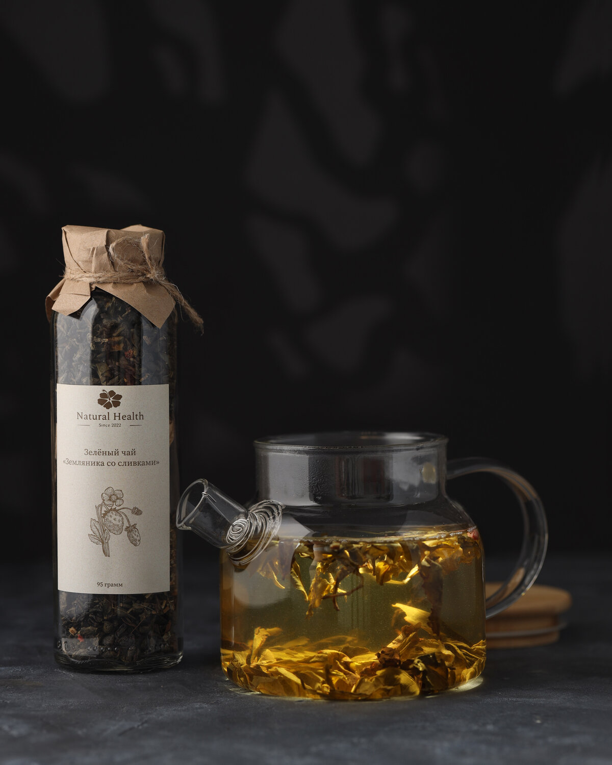 чай авторский, чай чайник, чай, чай черный таежный, крепкий чай