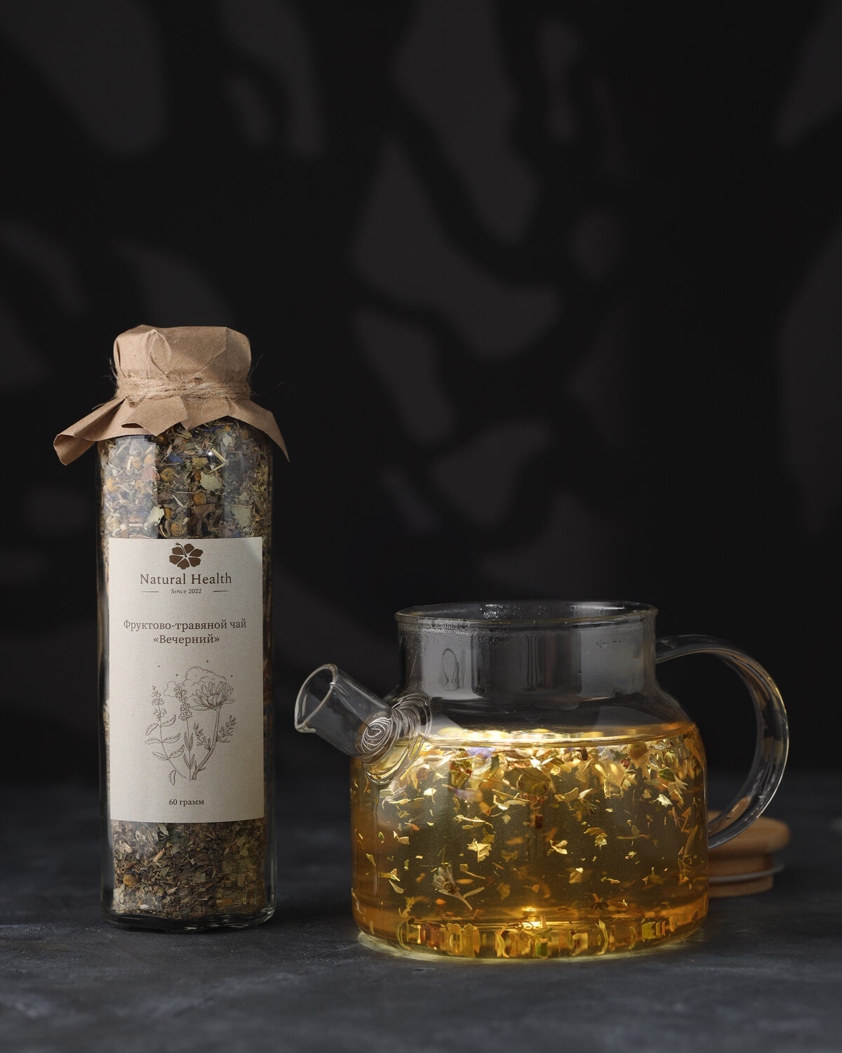 чайник чая, чай, травяной чай, чай авторский, цейлонский чай